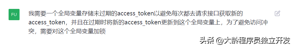 微信客服在微信哪里找_用fab原則寫客服用語_微信公眾號接入chatgpt