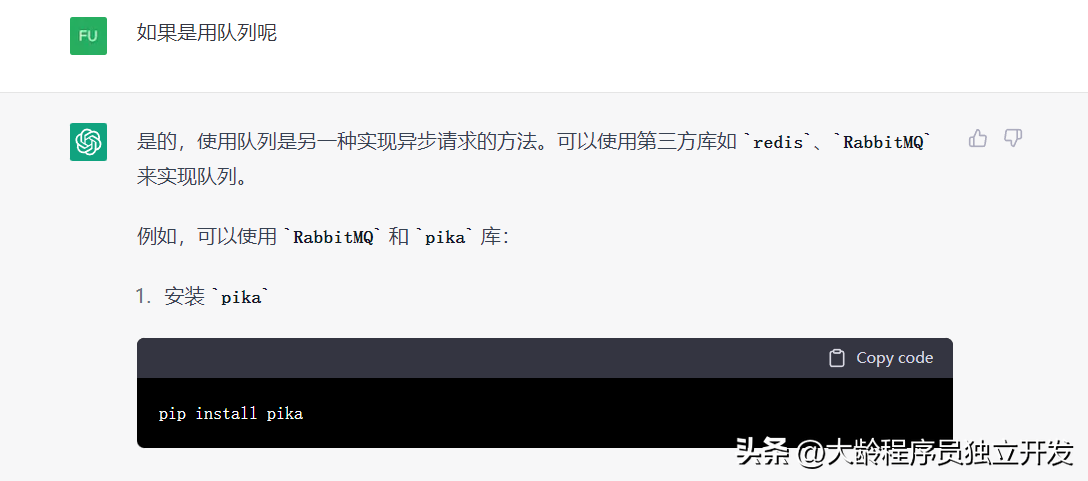 用fab原則寫客服用語_微信客服在微信哪里找_微信公眾號接入chatgpt