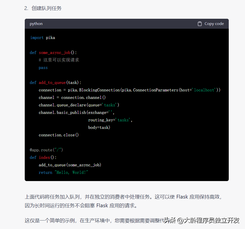 微信客服在微信哪里找_微信公眾號接入chatgpt_用fab原則寫客服用語