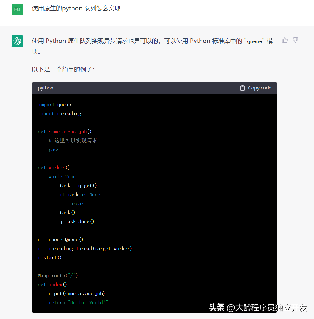 用fab原則寫客服用語_微信公眾號接入chatgpt_微信客服在微信哪里找
