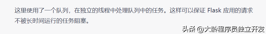 微信公眾號接入chatgpt_微信客服在微信哪里找_用fab原則寫客服用語