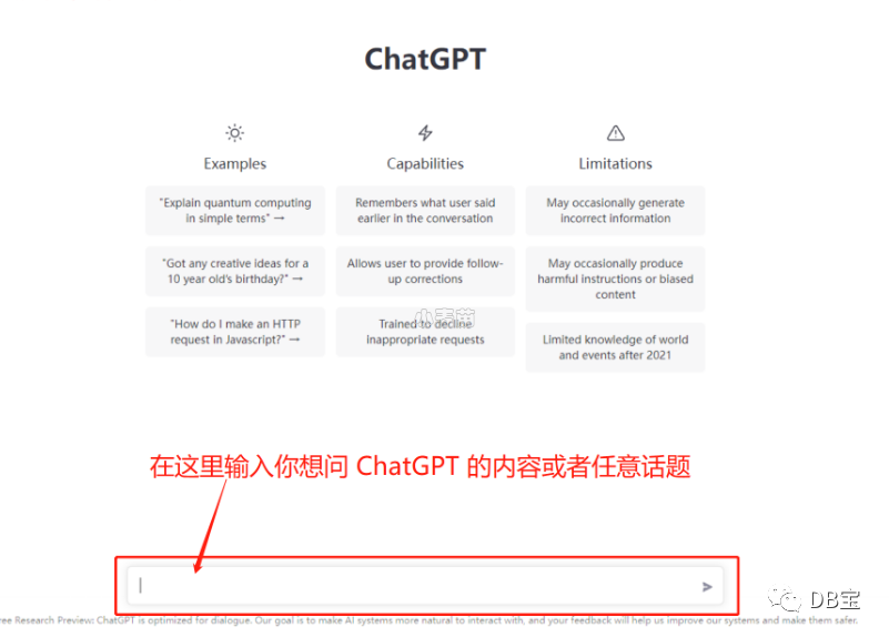 淘小白使用教程_chatgpt注冊(cè)如何接收短信_(tái)小白播放器使用教程