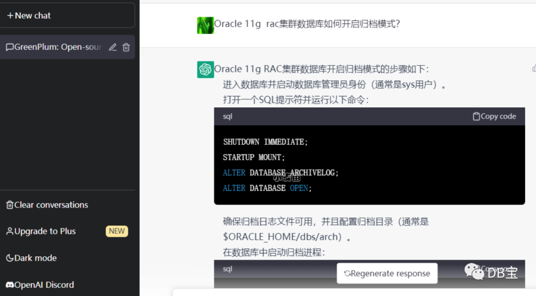 chatgpt注冊(cè)如何接收短信_(tái)小白播放器使用教程_淘小白使用教程