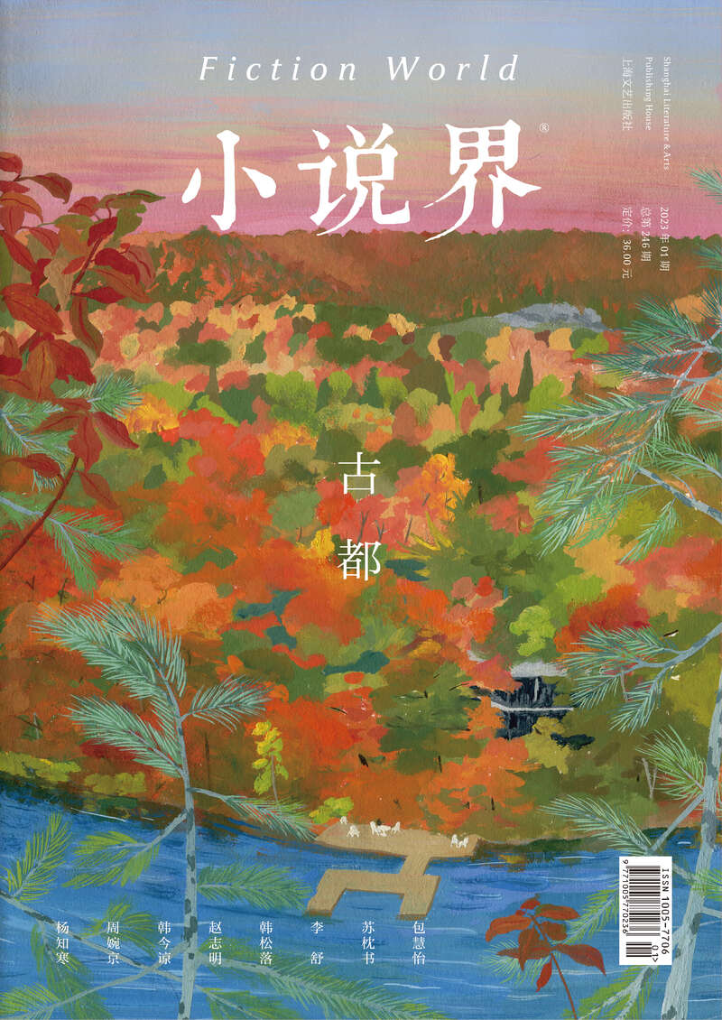 用chatgpt寫小說_以面對為話題的作文_以面對爭議為題的議論文