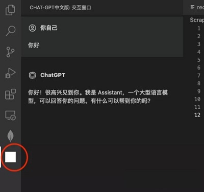 為什么知網入口分為鏡像入口_不能登錄chatgpt_潮汐入口副本入口