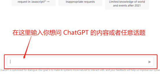 潮汐入口副本入口_為什么知網入口分為鏡像入口_不能登錄chatgpt