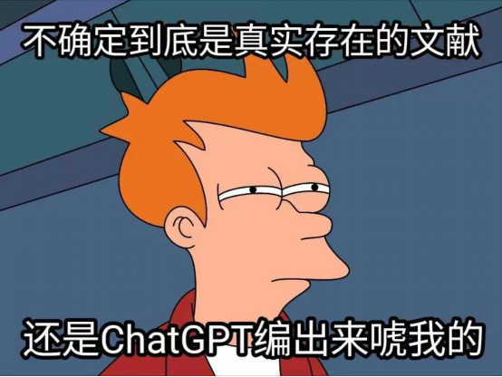 chatgpt寫英語論文_改革開放是解放和發展生產力的_怪物獵人世界力之解放怎么觸發