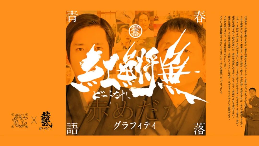 《易騙體質》第十七話_想和你在一起隱晦點說_chatgpt話沒說完