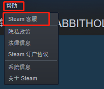 qq郵箱收不到steam郵件是為何_為什么不能加好友