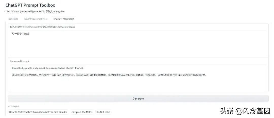 心事只給懂得人聽_心事說給懂得人聽_怎么用chatgpt分析文檔