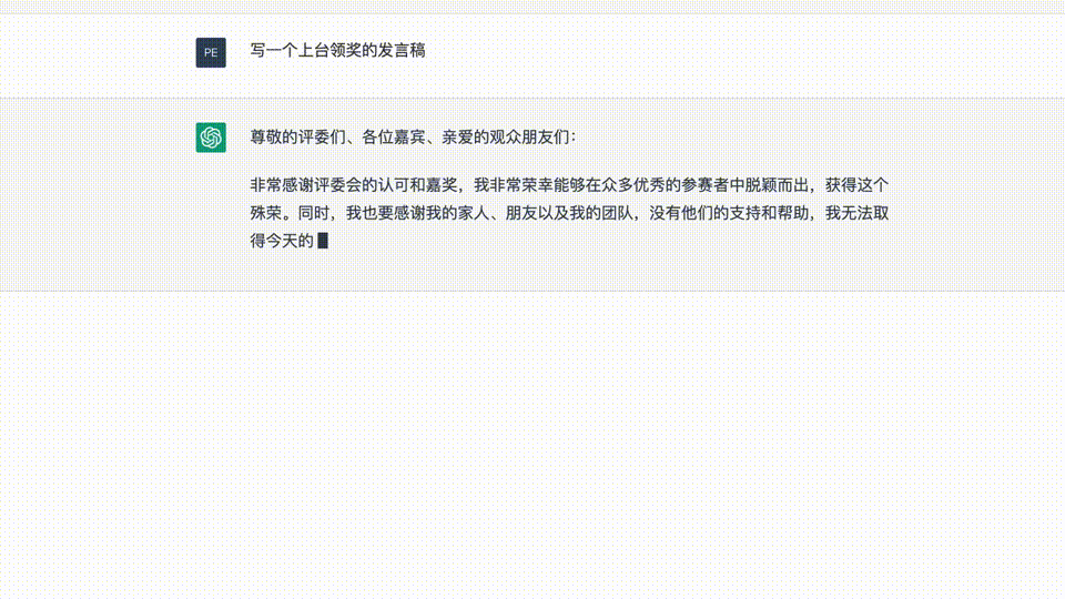 數學學考沒過可以參加高考嗎_chatgpt可以做數學題嗎_合格考不過不能參加高考