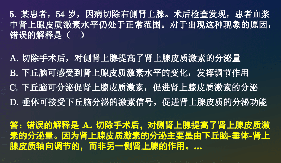 chatgpt可以做數學題嗎_數學學考沒過可以參加高考嗎_合格考不過不能參加高考