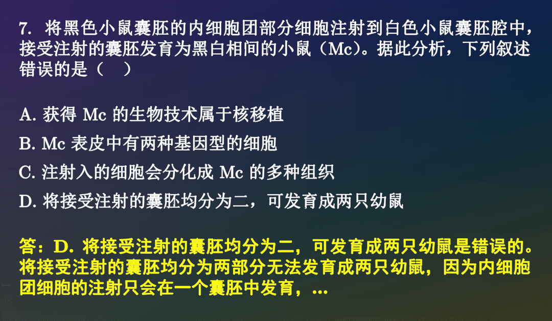 chatgpt可以做數學題嗎_數學學考沒過可以參加高考嗎_合格考不過不能參加高考
