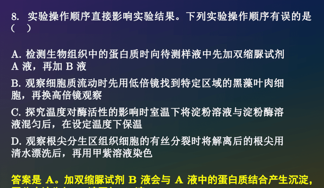 數學學考沒過可以參加高考嗎_合格考不過不能參加高考_chatgpt可以做數學題嗎