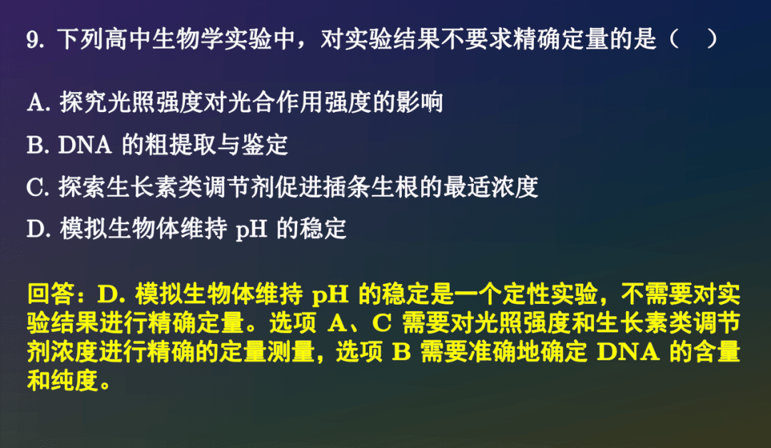chatgpt可以做數學題嗎_數學學考沒過可以參加高考嗎_合格考不過不能參加高考