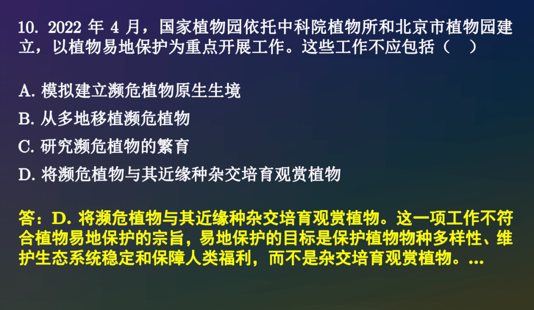 數學學考沒過可以參加高考嗎_合格考不過不能參加高考_chatgpt可以做數學題嗎