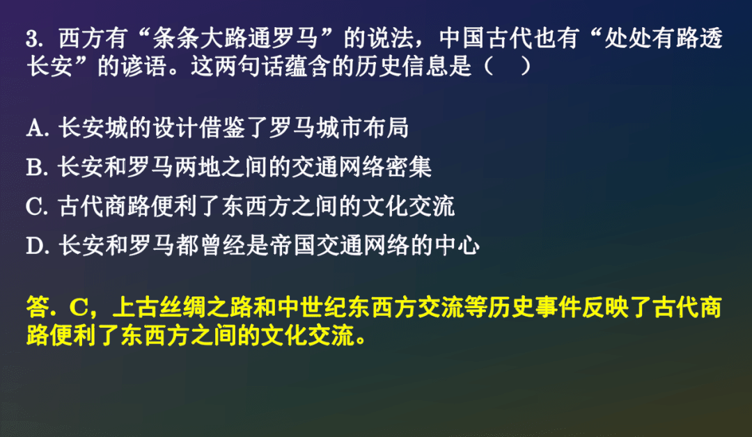 合格考不過不能參加高考_數學學考沒過可以參加高考嗎_chatgpt可以做數學題嗎