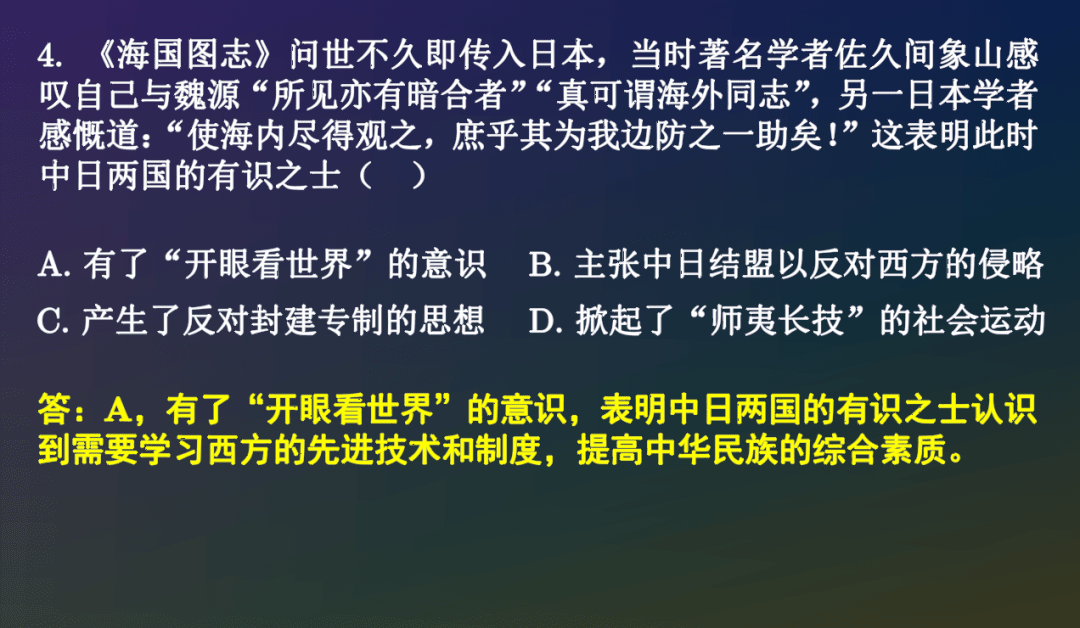 合格考不過不能參加高考_數學學考沒過可以參加高考嗎_chatgpt可以做數學題嗎