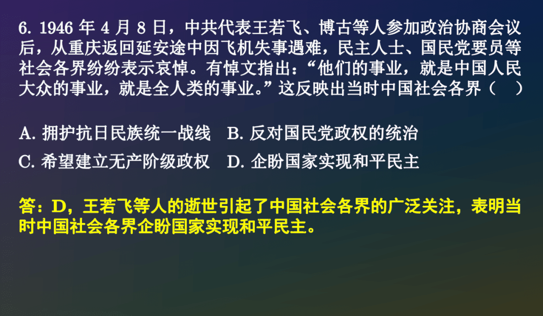 合格考不過不能參加高考_數學學考沒過可以參加高考嗎_chatgpt可以做數學題嗎