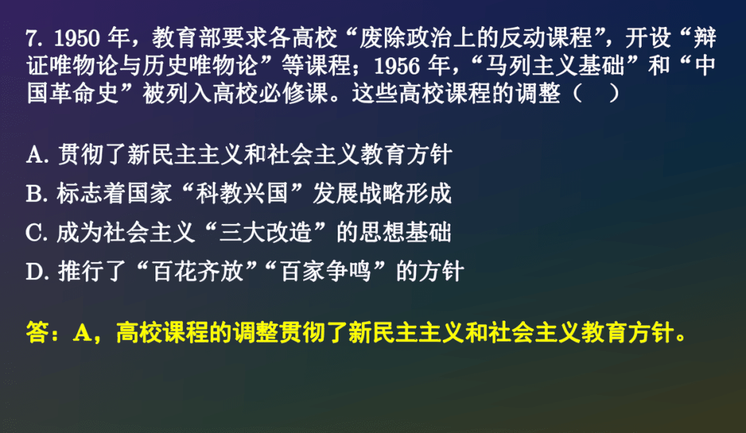 數學學考沒過可以參加高考嗎_chatgpt可以做數學題嗎_合格考不過不能參加高考