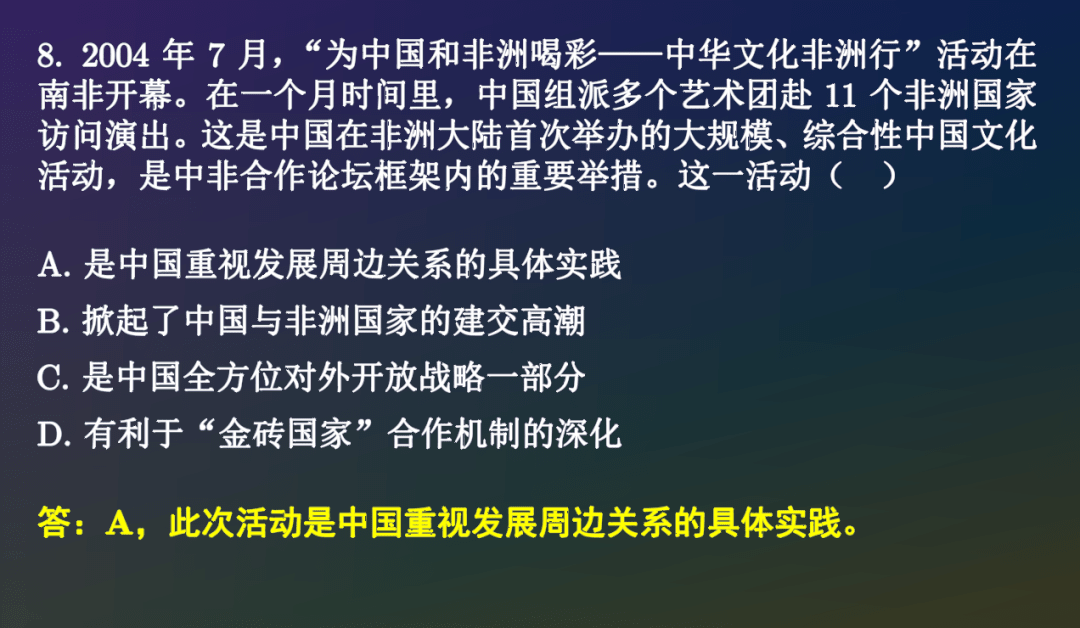 chatgpt可以做數學題嗎_數學學考沒過可以參加高考嗎_合格考不過不能參加高考