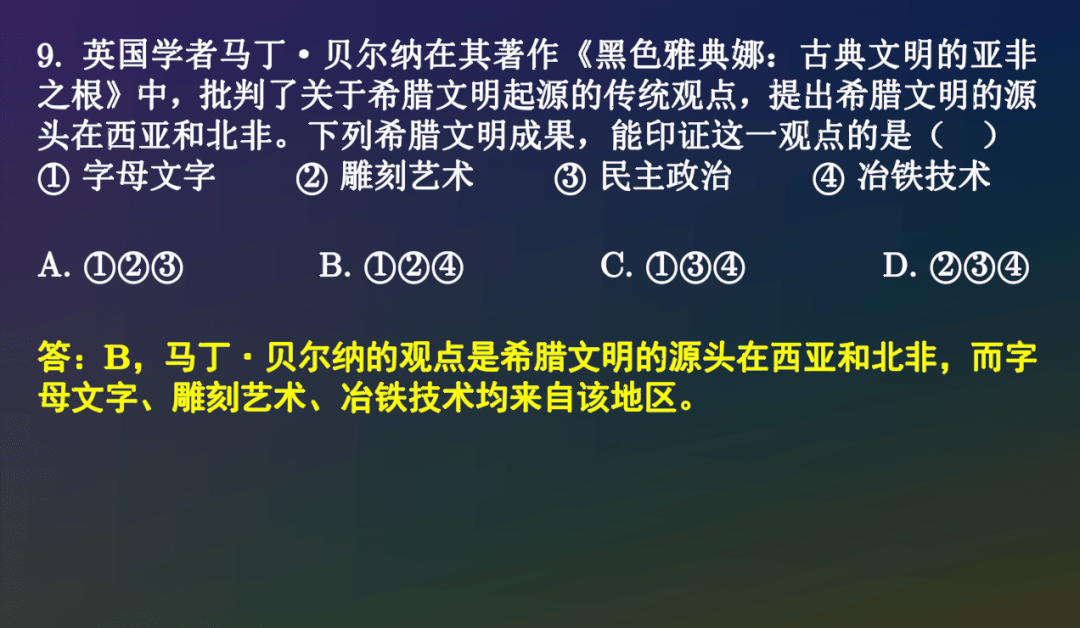 合格考不過不能參加高考_chatgpt可以做數學題嗎_數學學考沒過可以參加高考嗎