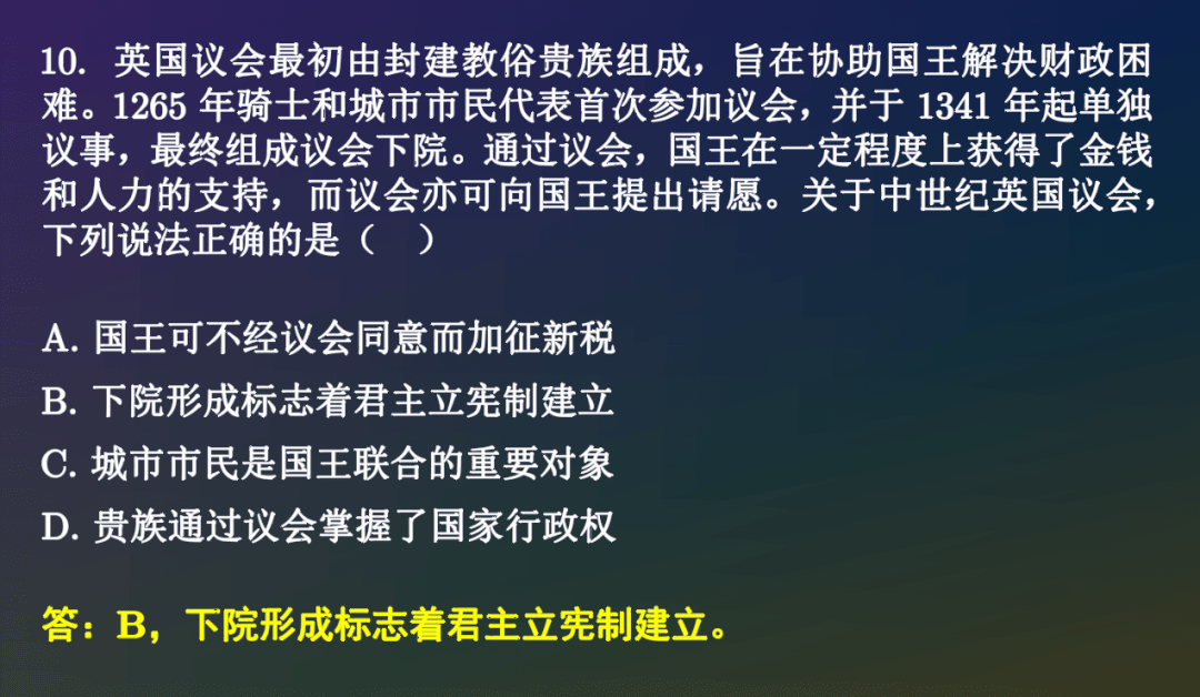 合格考不過不能參加高考_數學學考沒過可以參加高考嗎_chatgpt可以做數學題嗎
