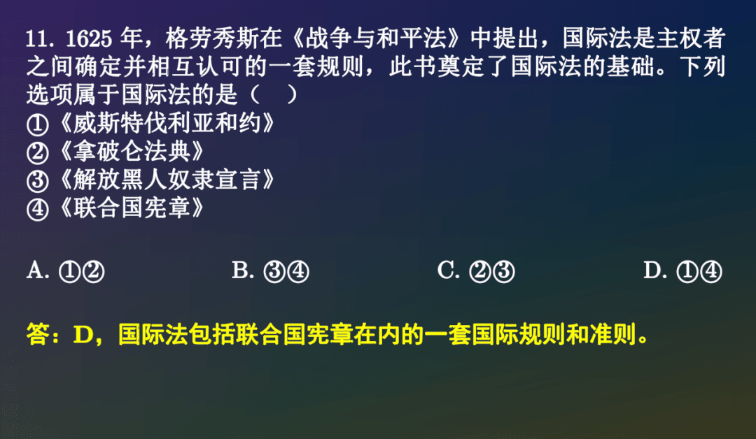 合格考不過不能參加高考_數學學考沒過可以參加高考嗎_chatgpt可以做數學題嗎