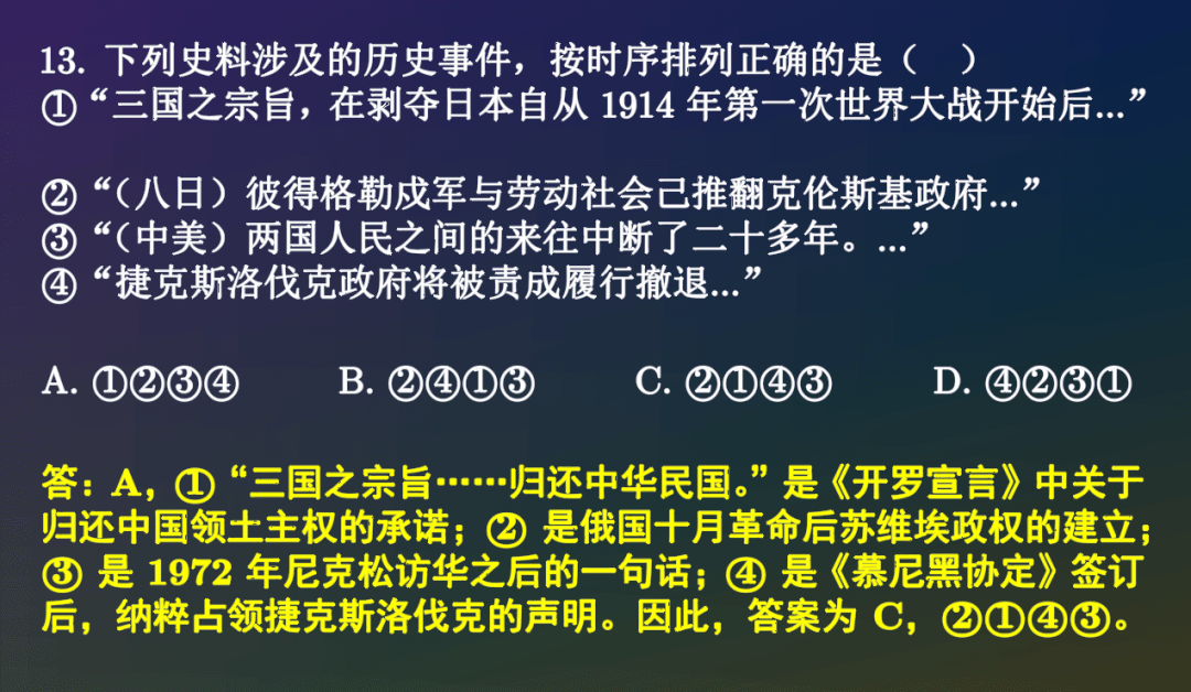 chatgpt可以做數學題嗎_數學學考沒過可以參加高考嗎_合格考不過不能參加高考