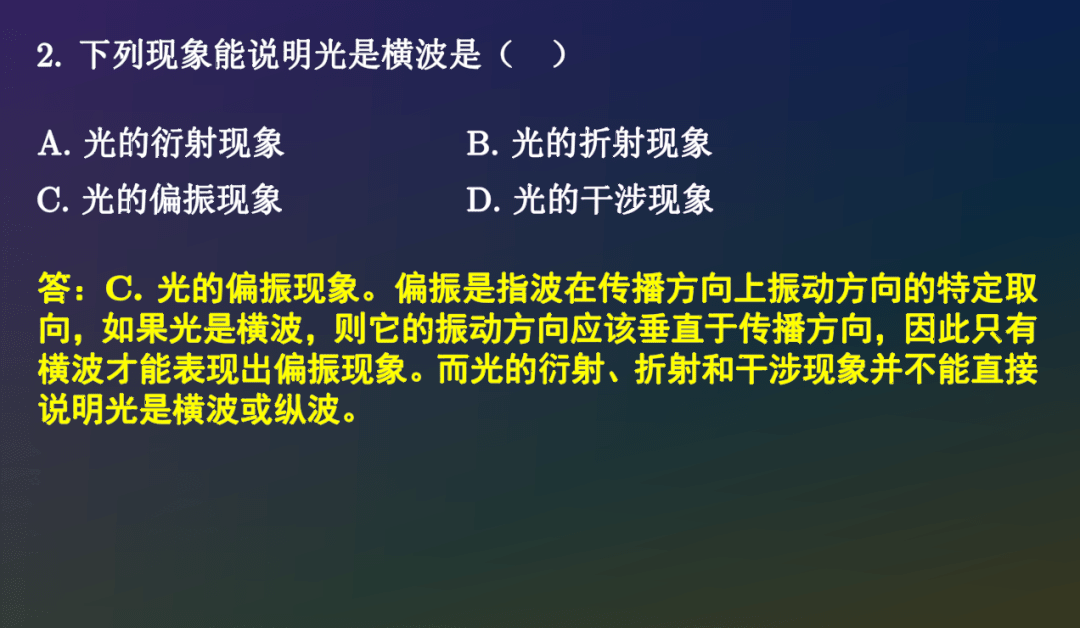 合格考不過不能參加高考_數學學考沒過可以參加高考嗎_chatgpt可以做數學題嗎
