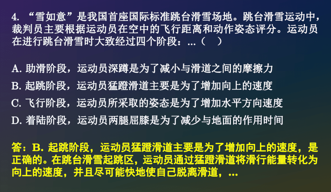 數學學考沒過可以參加高考嗎_合格考不過不能參加高考_chatgpt可以做數學題嗎