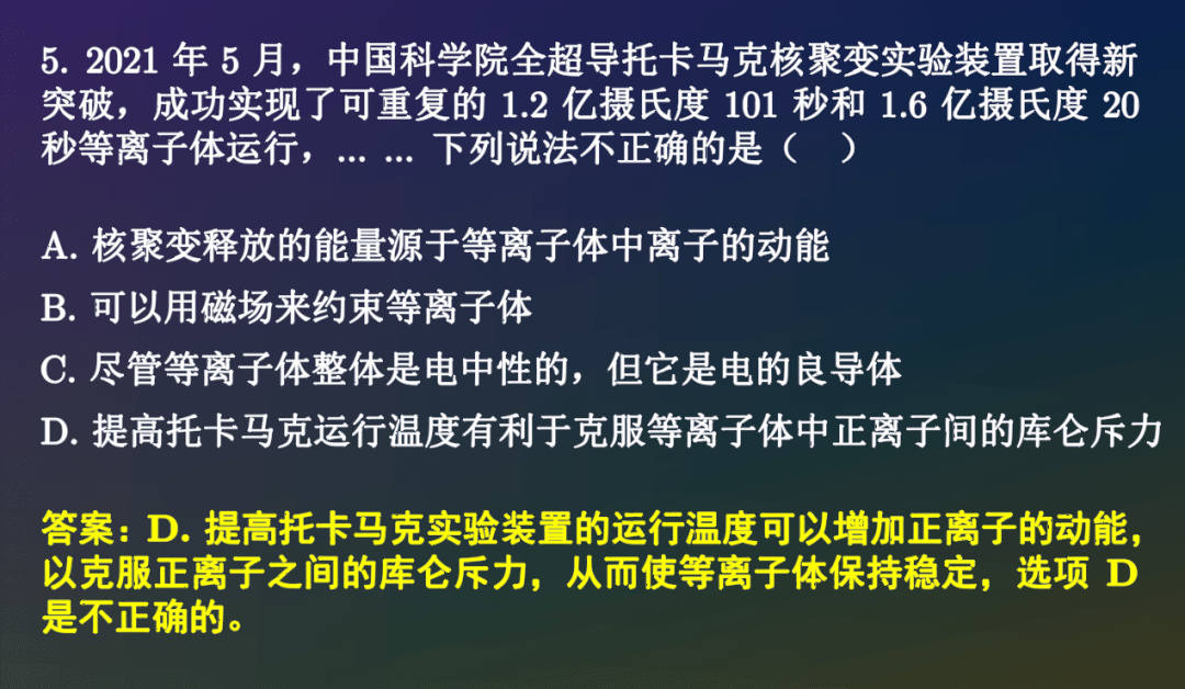 數學學考沒過可以參加高考嗎_合格考不過不能參加高考_chatgpt可以做數學題嗎