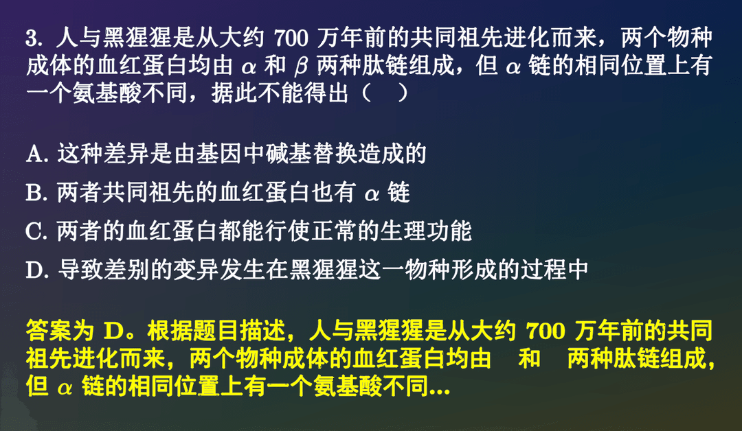 合格考不過不能參加高考_數學學考沒過可以參加高考嗎_chatgpt可以做數學題嗎