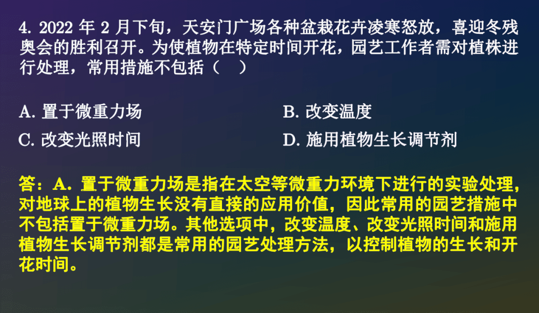 數學學考沒過可以參加高考嗎_合格考不過不能參加高考_chatgpt可以做數學題嗎