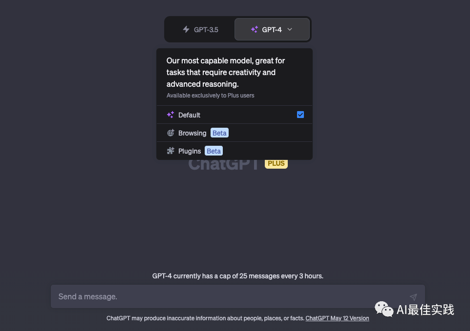 chatgpt人工智能如何下載 ChatGPT：讓AI語言生成飛躍，全球用戶已過億！