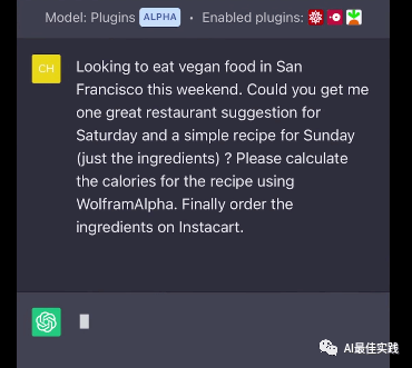 chatgpt人工智能如何下載_撫順飛躍語言_怎么讓收入過億