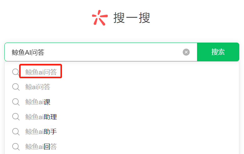 chatgpt ai 安卓版 蘋果手機(jī)版ChatGPT，安卓手機(jī)版ChatGPT