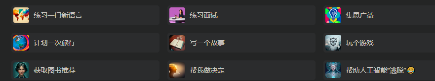 公路沖擊碾壓應用技術指南_chatgpt ai 安卓版_交流互感器是ai量