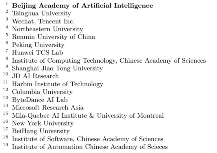 ai寫論文chatgpt_抄襲論文犯罪嗎_抄襲學術論文