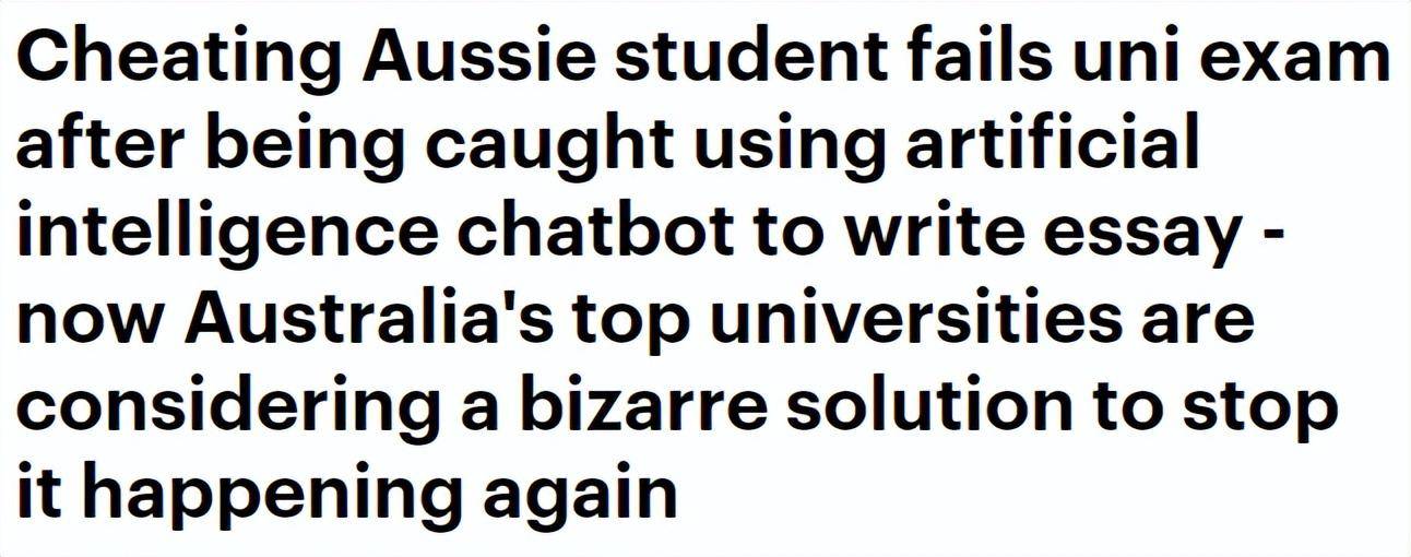 chatgpt寫作澳洲留學生 全澳首例！澳八大學生用AI寫論文被抓