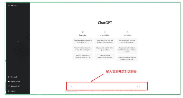 國內登錄gmail郵箱_chatgpt驗證郵箱_注冊微博賬號手機號已被注冊