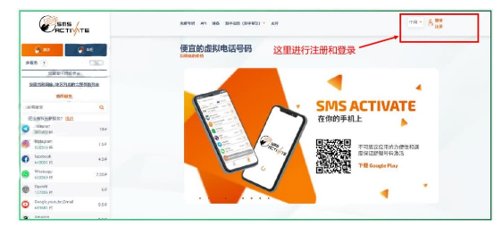 chatgpt驗證郵箱_注冊微博賬號手機號已被注冊_國內登錄gmail郵箱