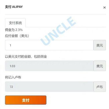 chatgpt怎么注冊？ chatgpt注冊賬號方法教程[多圖]圖片3
