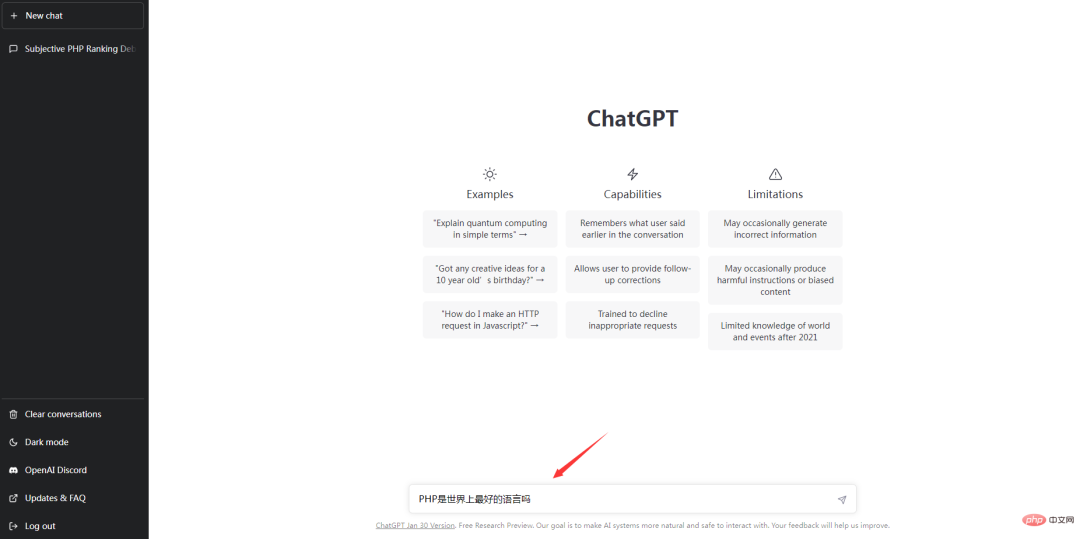 ps關愛老人教程圖文教程_ps手機版教程圖文教程_chatgpt驗證郵箱