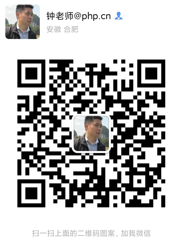 ps手機版教程圖文教程_ps關愛老人教程圖文教程_chatgpt驗證郵箱