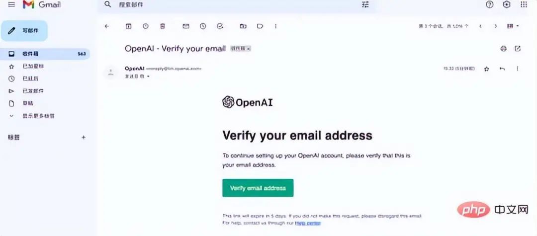 ps手機版教程圖文教程_chatgpt驗證郵箱_ps關愛老人教程圖文教程