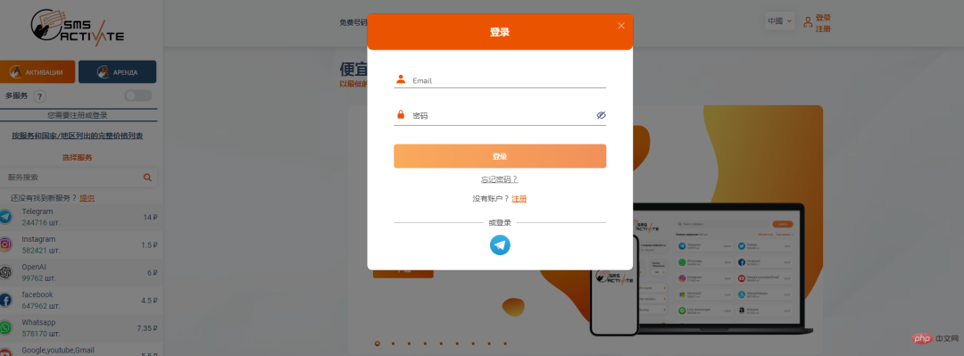 ps關愛老人教程圖文教程_chatgpt驗證郵箱_ps手機版教程圖文教程