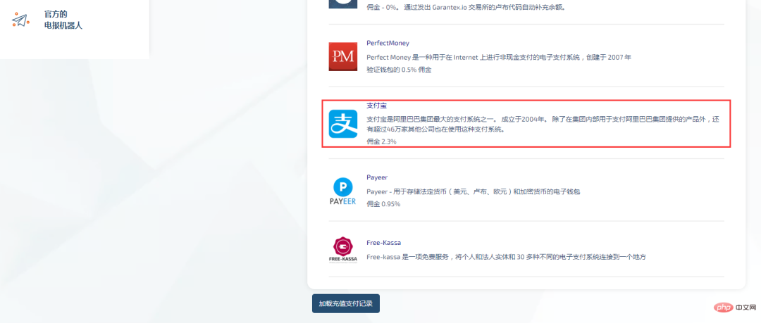 ps關愛老人教程圖文教程_chatgpt驗證郵箱_ps手機版教程圖文教程