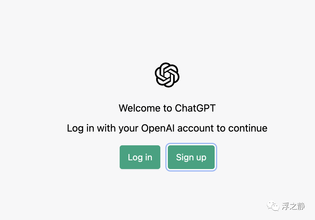 chatgpt驗證郵箱 ChatGPT 注冊教程
