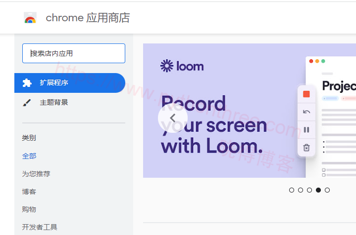 chatgpt瀏覽器插件安裝 如何在Google瀏覽器上使用ChatGPT
